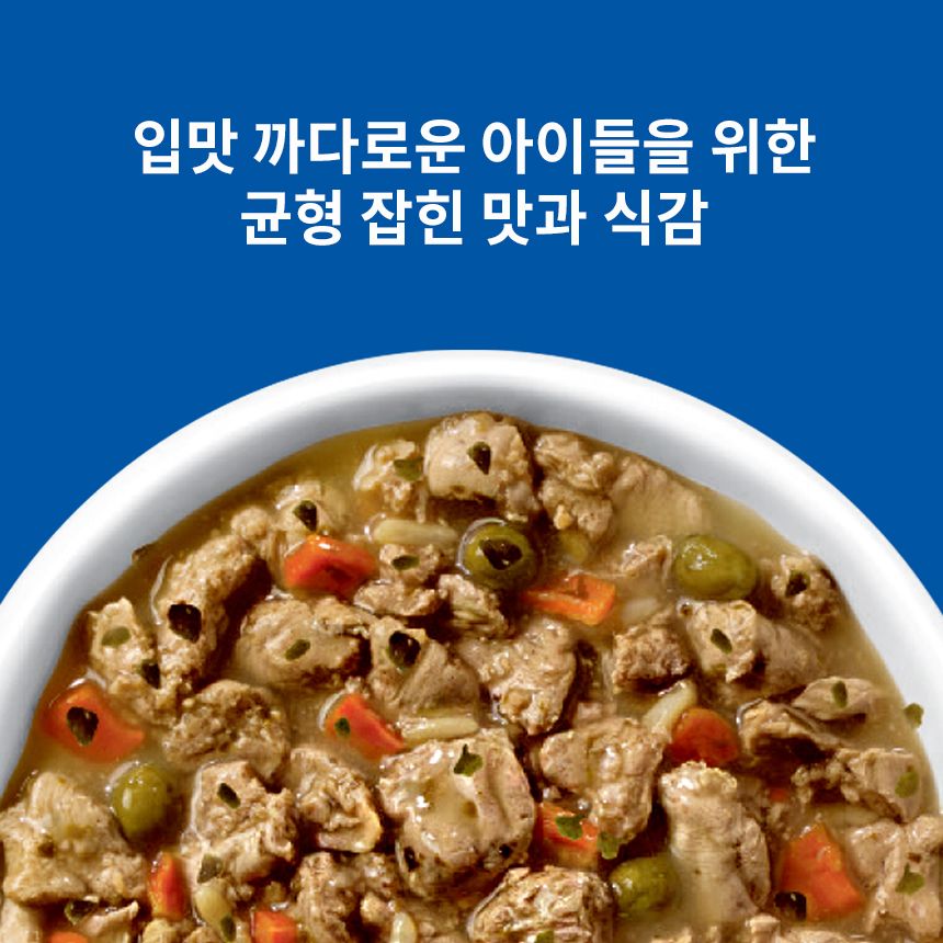 [심쿵펫페어][3+1] 힐스 독  어덜트7+ 헬씨 퀴진 치킨 스튜 354g 3번째