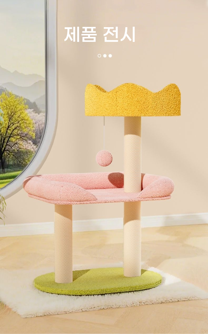[NEW신상][무료배송] 런롱펫 소형 캣타워 10번째