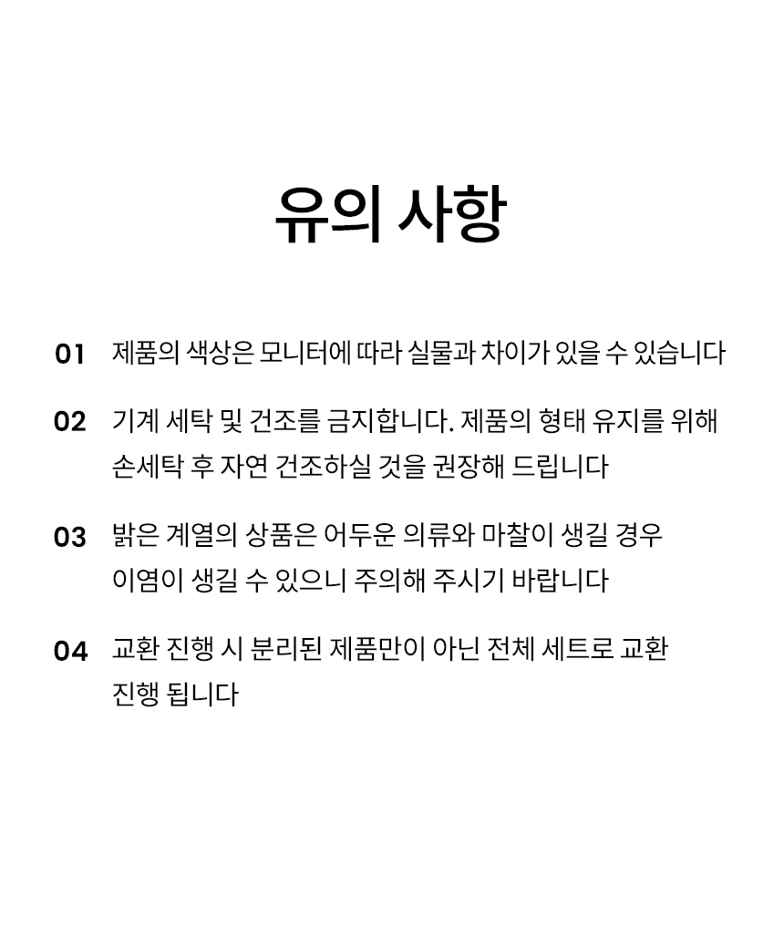 [무료배송] 리카리카 포웨이 초경량 분리형 유모차 3종 25번째