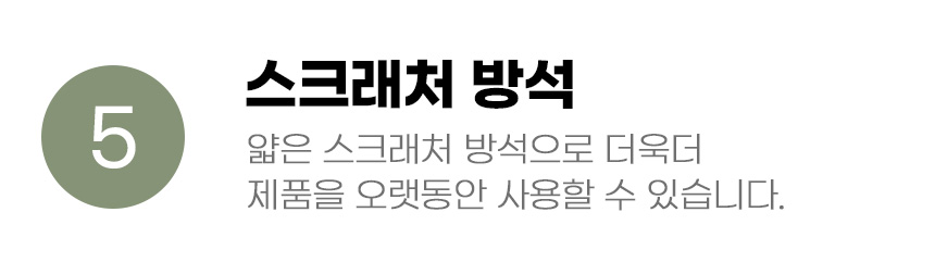 [무료배송] 아서아리 고양이 강아지 냄비 펠트 방석 쿠션 하우스 12번째