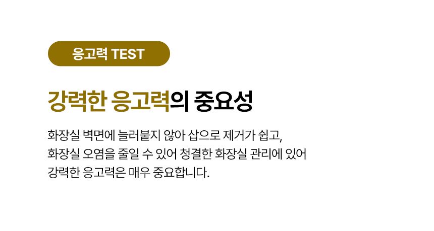 [심쿵펫페어][무료배송] [3개] 벤토피아 퍼펙트솔루션 무향 6kg 2번째