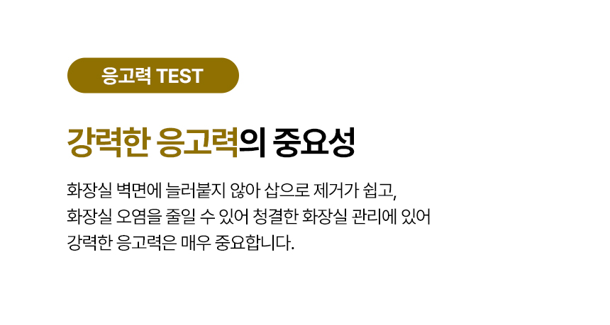 [럭키세일][무료배송] [3개] 벤토피아 퍼펙트솔루션 무향 6kg 3번째