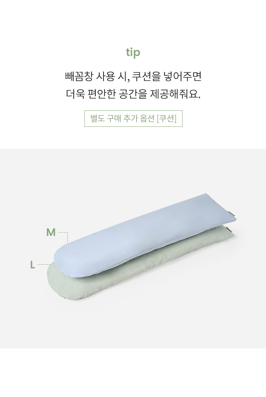 [NEW신상][무료배송] 리카리카 튼튼 반달 슬링백 2종 M/L 13번째