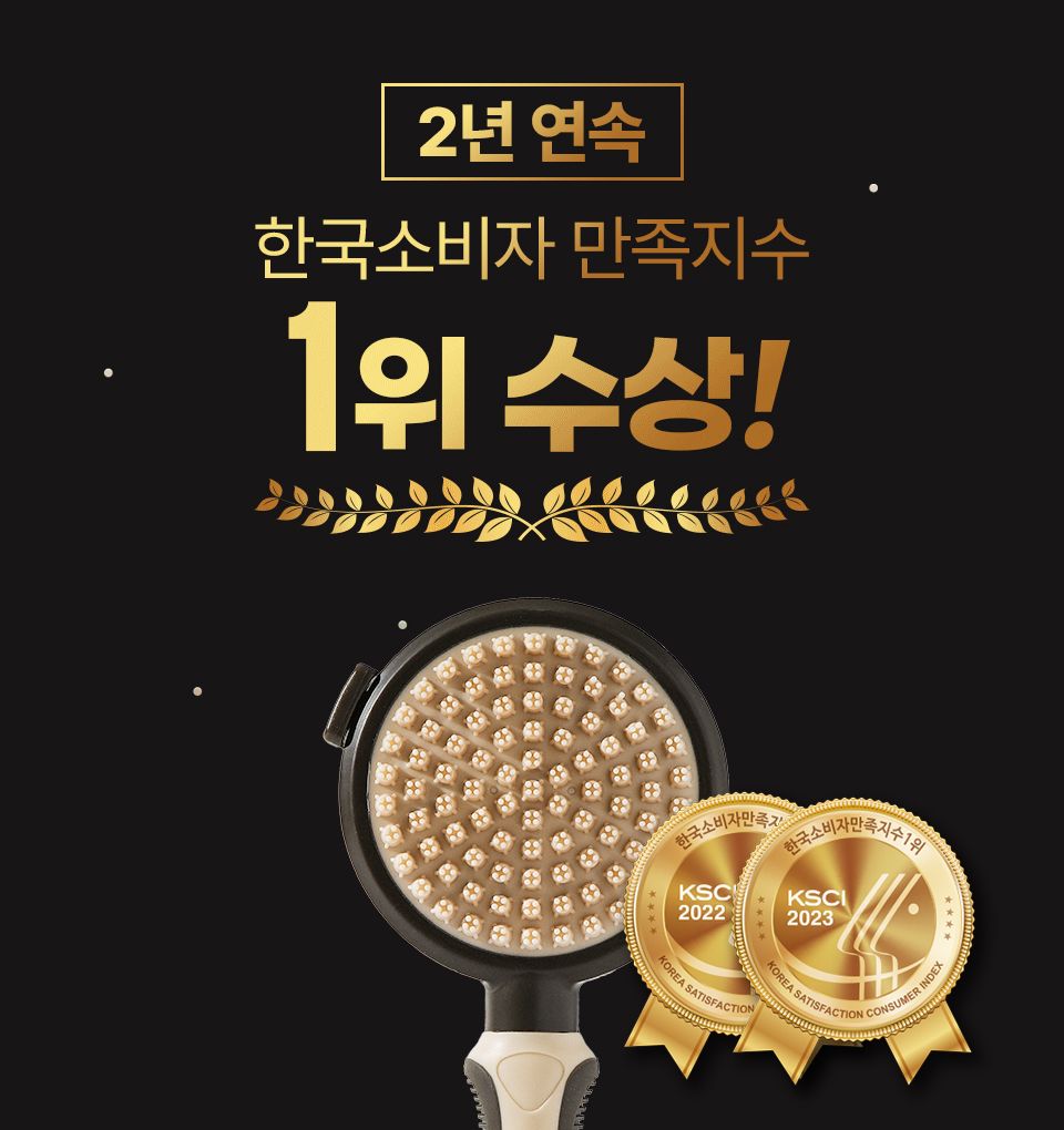 [무료배송] 코코다움 죽은털제거 보송브러쉬 2번째