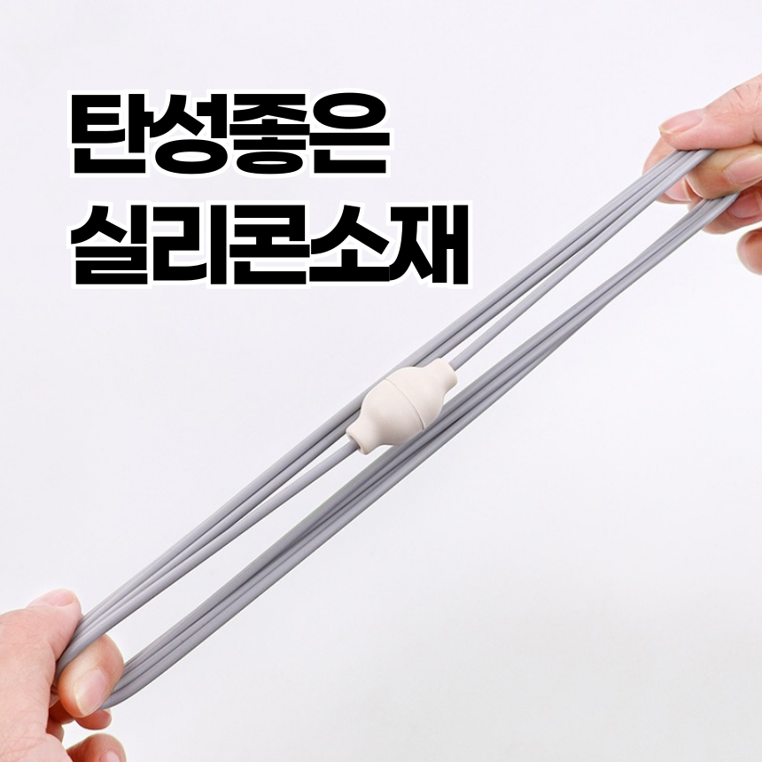 [NEW신상][무료배송] 펫볼루션 양방향 출입문 보조기 베이지 5번째
