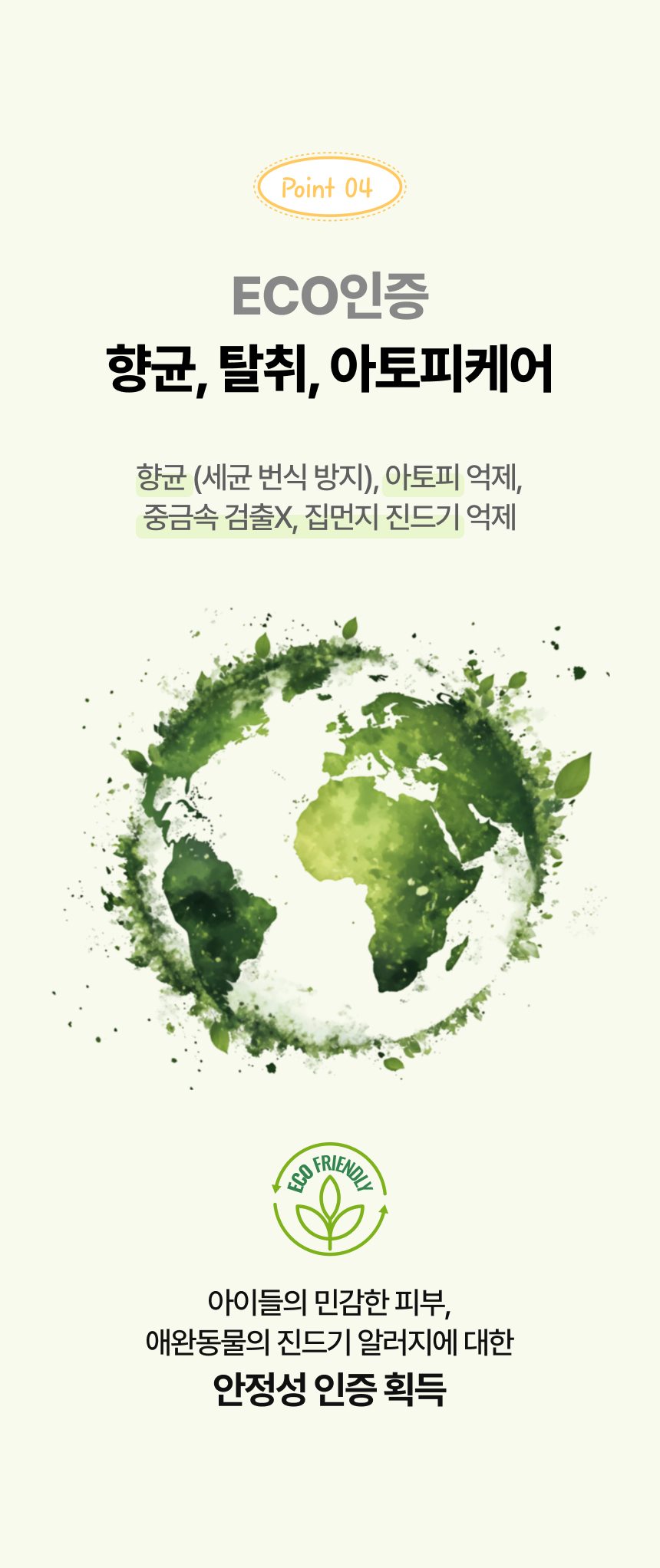 [NEW신상][무료배송] 스펠 독 콘솔 카시트 겸용 튤립 이동가방 25번째
