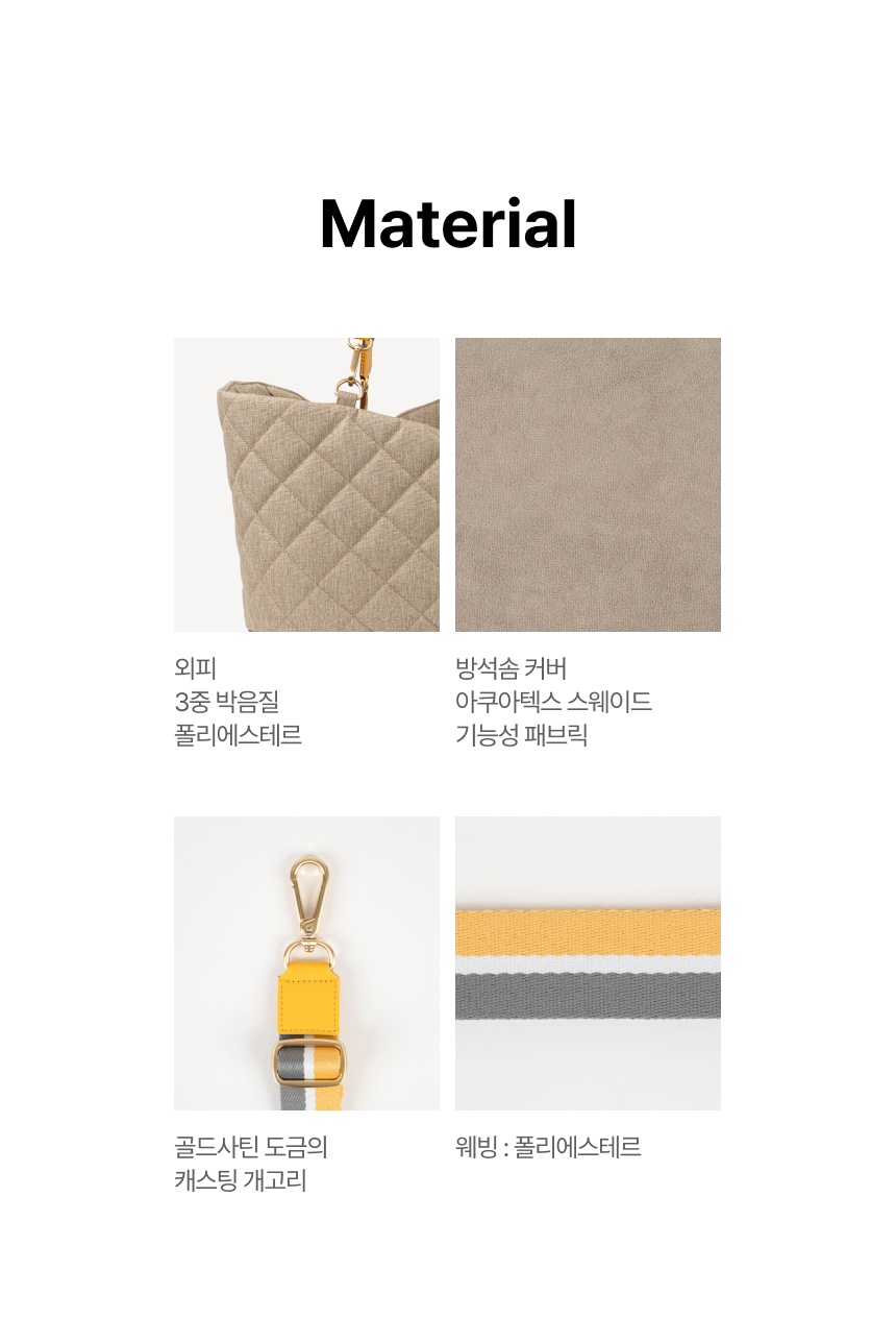 [NEW신상][무료배송] 스펠 독 콘솔 카시트 겸용 튤립 이동가방 38번째
