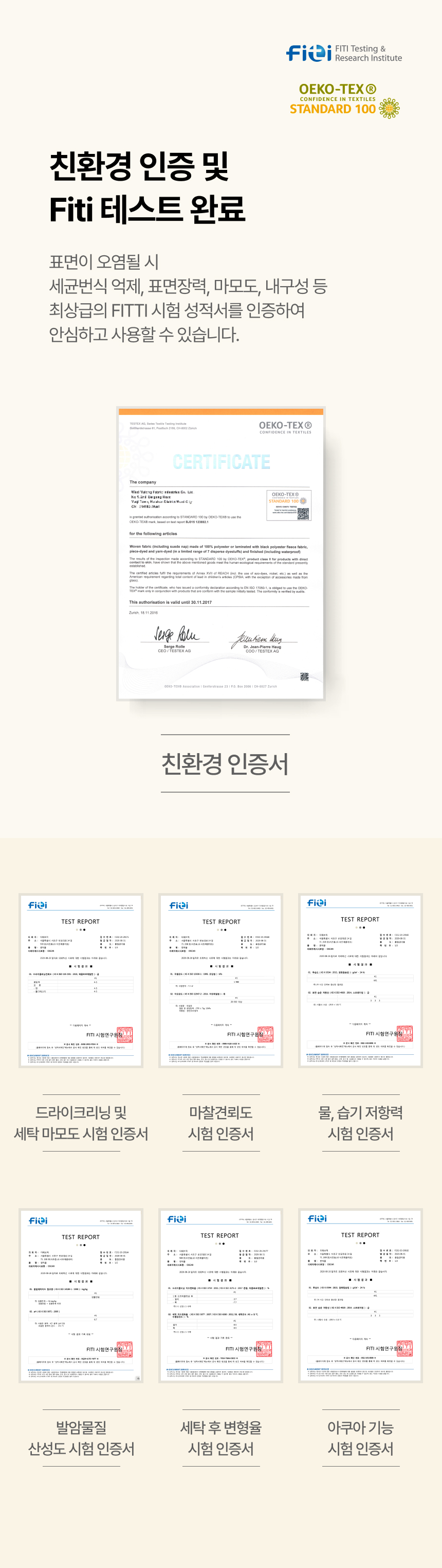 [NEW신상][무료배송] 스펠 독 콘솔 카시트 겸용 튤립 이동가방 29번째