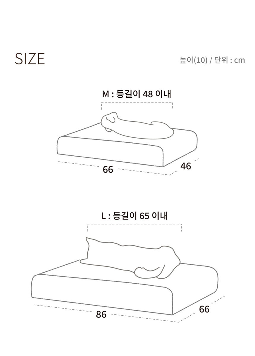 [무료배송] 무아유 벨로아 침대 4종 M/L 16번째