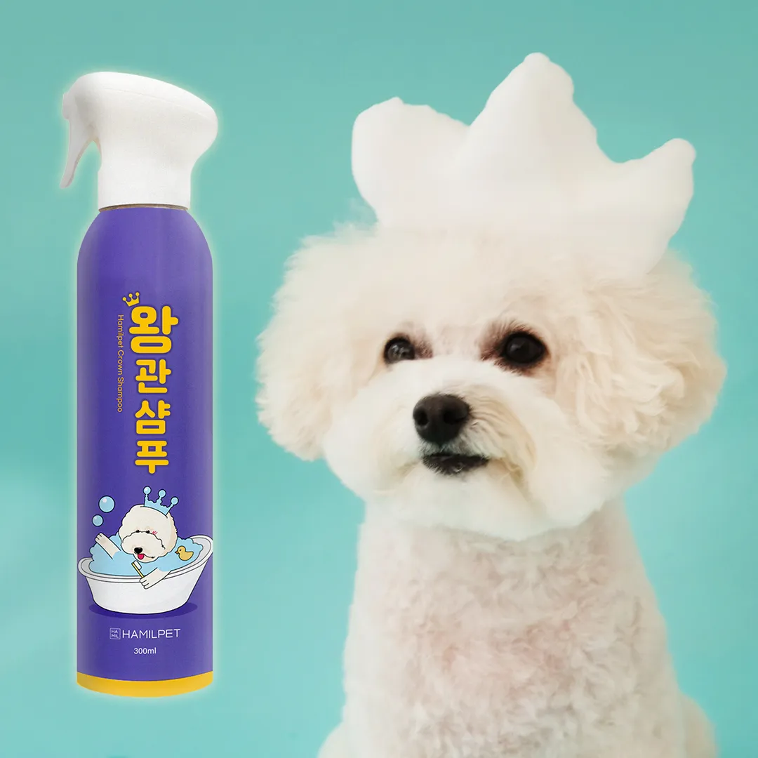[무료배송] 해밀펫 왕관샴푸 300ml