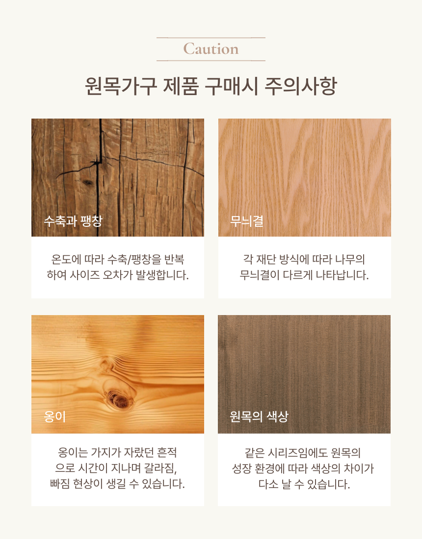 [NEW신상][무료배송] 위드미어캣 광폭해먹 XL 14번째