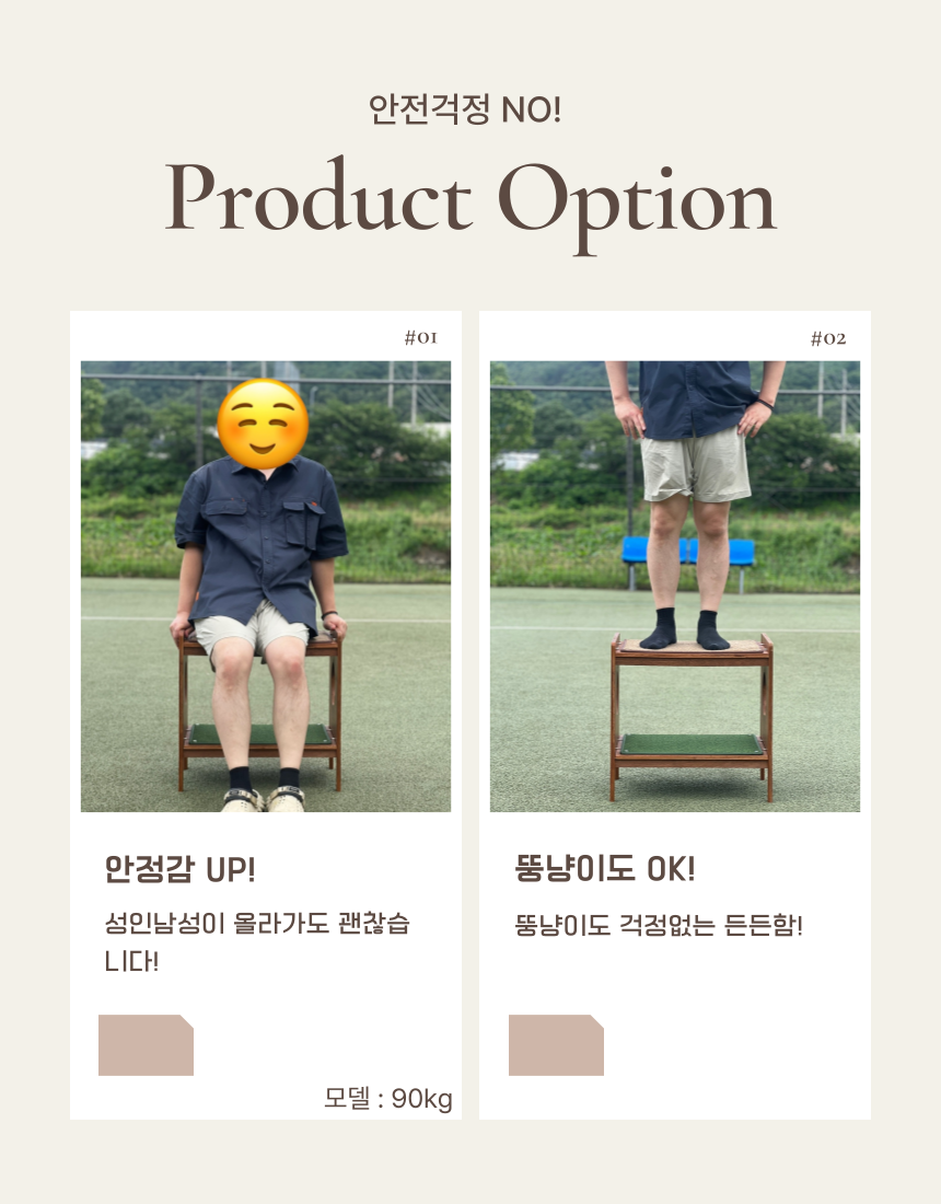 [NEW신상][무료배송] 위드미어캣 광폭해먹 XL 22번째