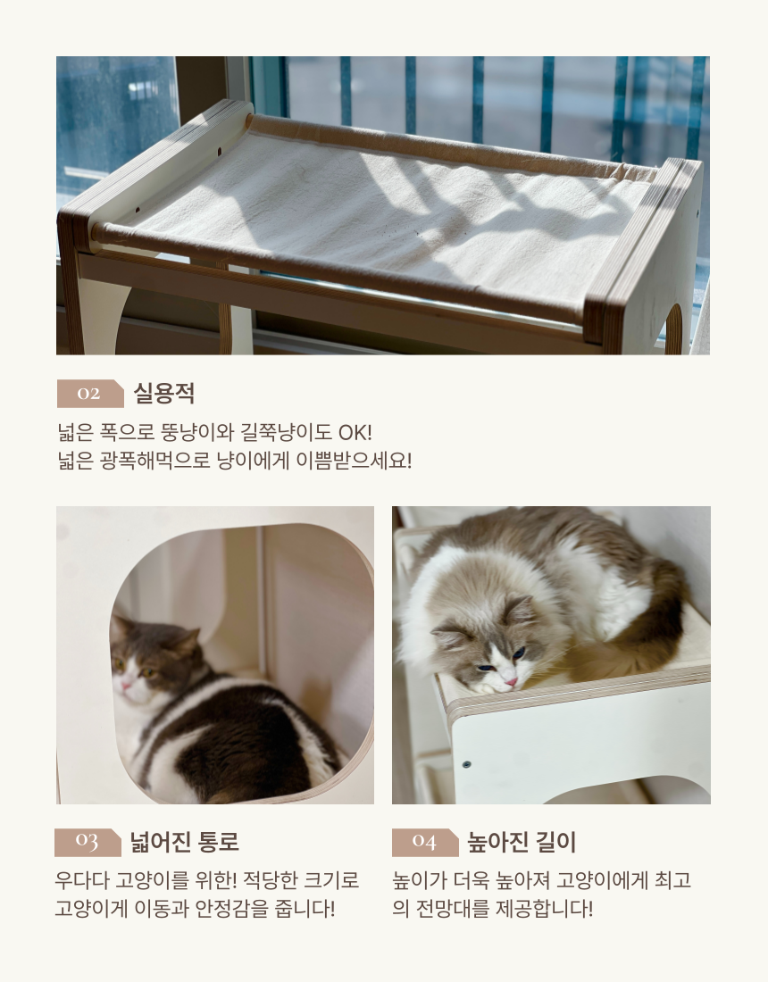 [NEW신상][무료배송] 위드미어캣 광폭해먹 XL 20번째
