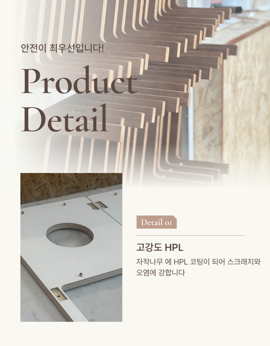 [NEW신상][무료배송] 위드미어캣 광폭해먹 XL 5번째