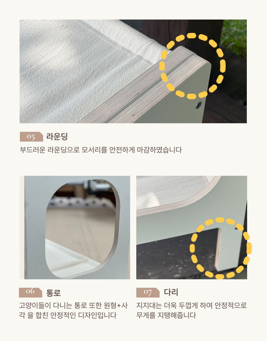 [NEW신상][무료배송] 위드미어캣 광폭해먹 XL 6번째