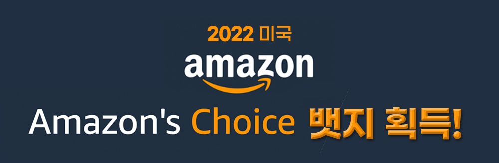 자유펫 레드허니밤 14g 1번째