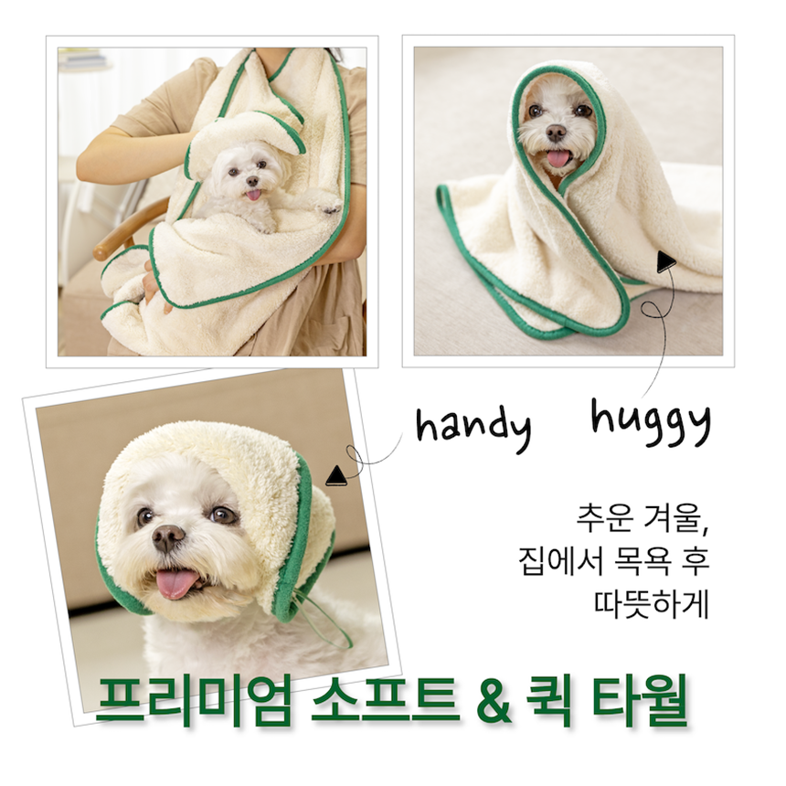 [체험단] [무료배송] 네이처트레이스 독 스파이더웹 덴탈바 하이포알러제닉 12개입 3번째