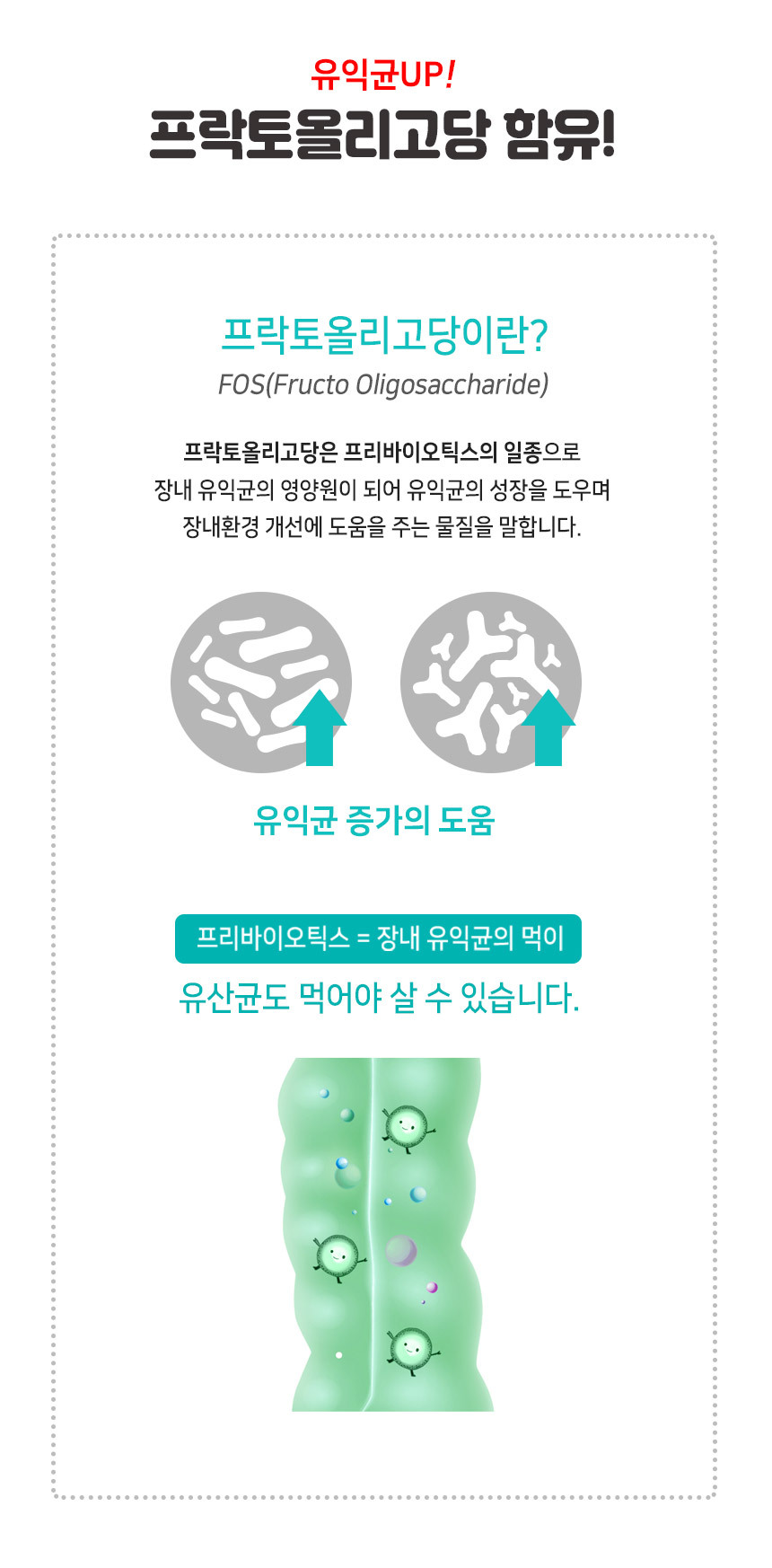 [NEW신상][무료배송] 베이펫 캣찹 참치&연어 츄르 14*4p 6번째