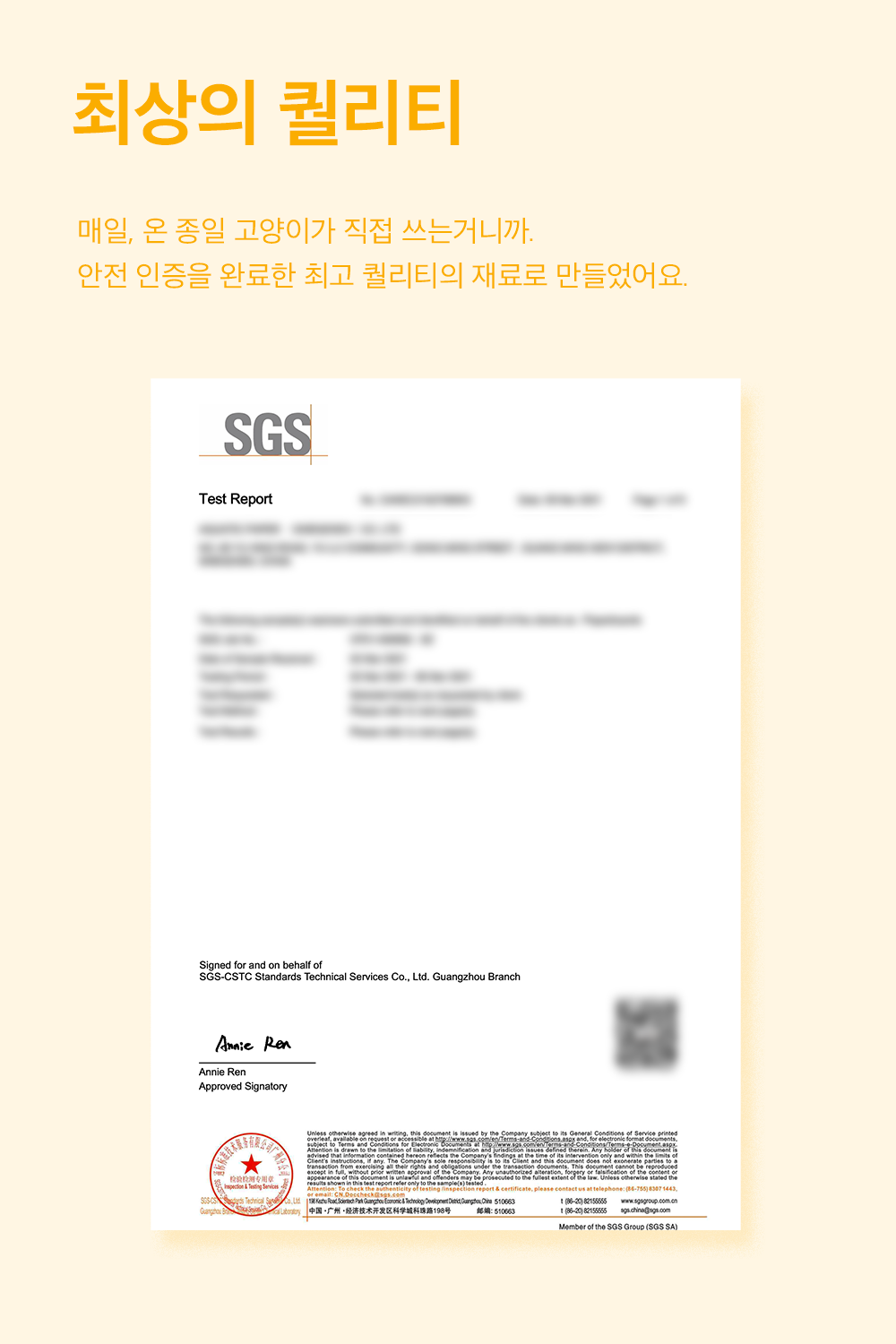 [무료배송] 두잇 올데이 보드 화이트/라이트그레이 13번째