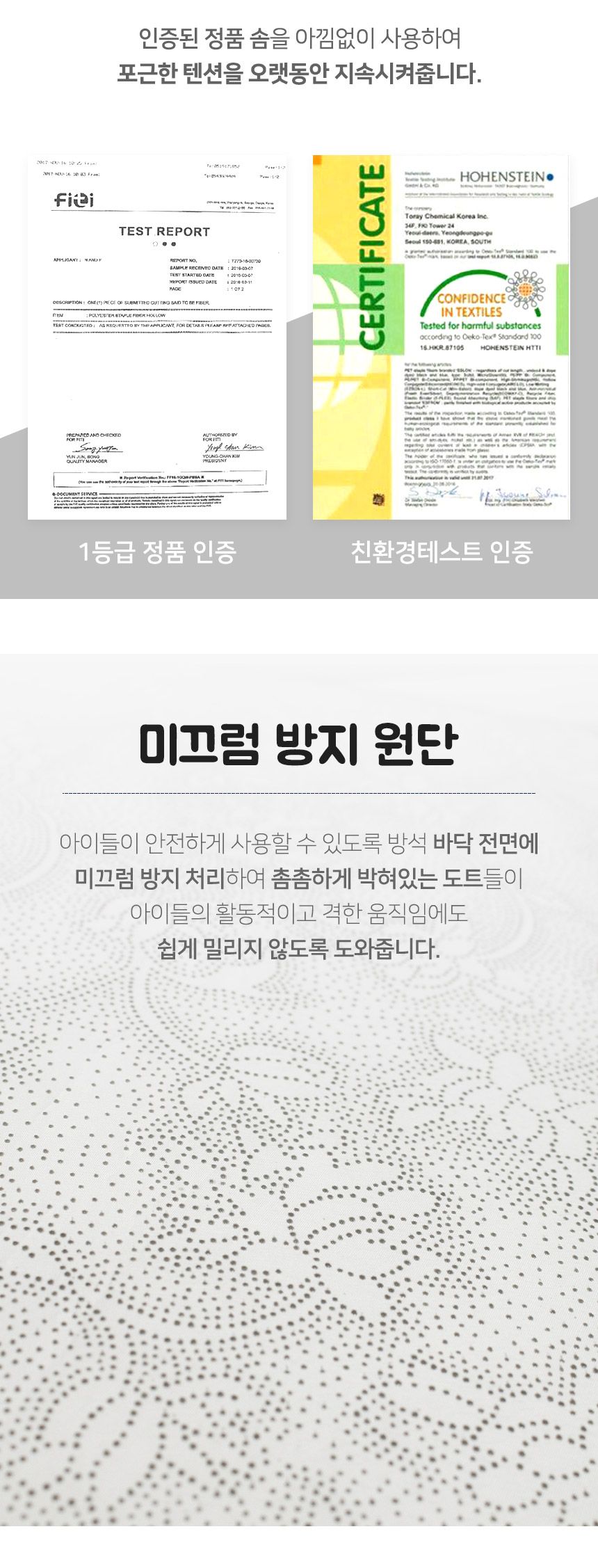 [무료배송] 초코펫하우스 쥬시폼폼 사각방석 핑크/옐로우 L/XL 3번째