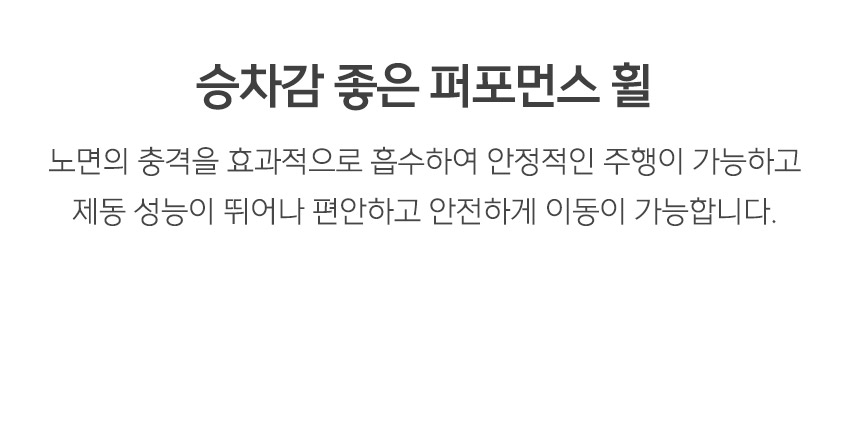 [NEW신상] [무료배송] 울리 이지 폴딩 펫 디럭스 유모차 블랙/베이지 12번째
