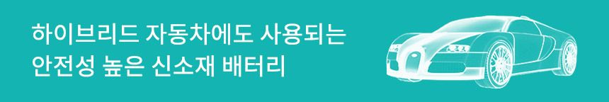 바비온 2in1 부분이발기 BCG-22 35번째