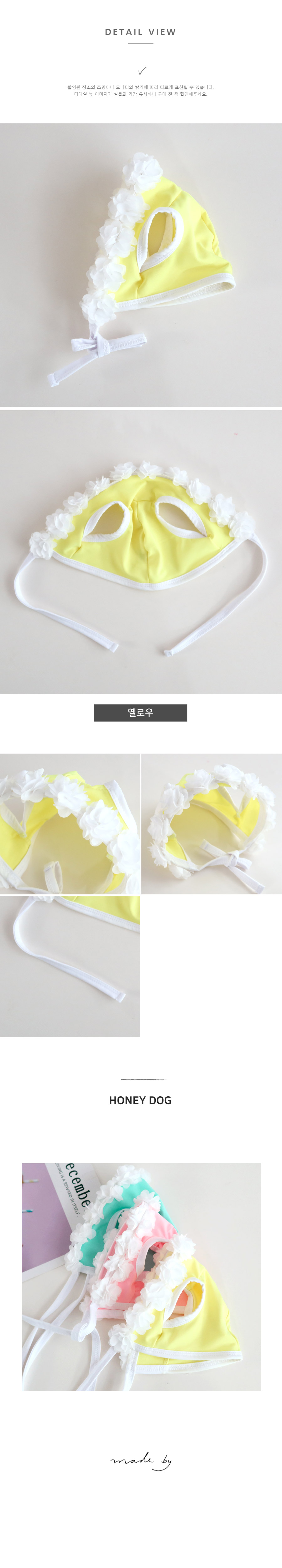 [무료배송] 허니독 꽃 수영모자 옐로우/민트/핑크 S-XL 12번째