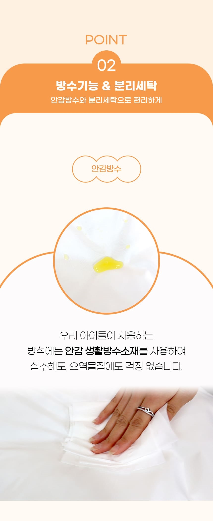 [무료배송] 가을이네 독 시원한 인견 카시트 크림아이보리/실버그레이 10번째