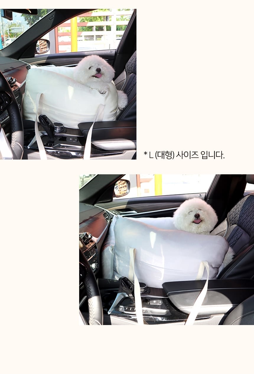 [무료배송] 가을이네 독 시원한 인견 카시트 크림아이보리/실버그레이 21번째