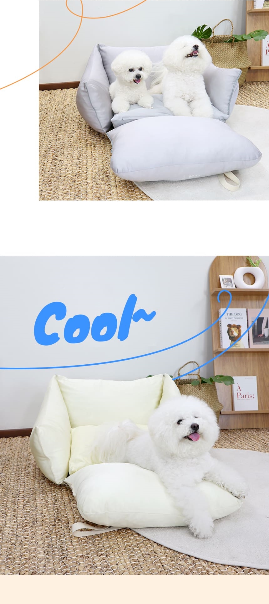 [무료배송] 가을이네 독 시원한 인견 카시트 크림아이보리/실버그레이 19번째