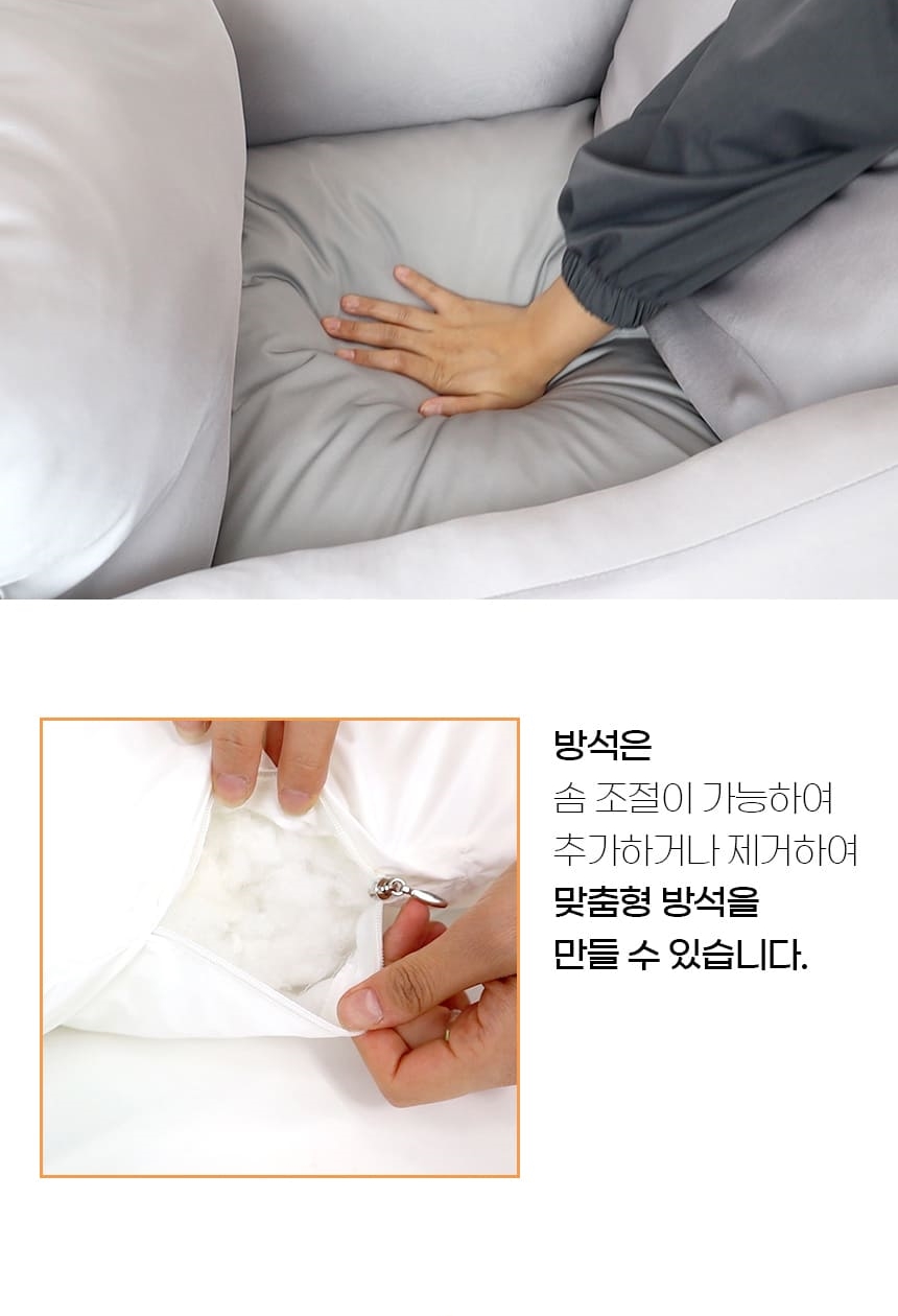 [무료배송] 가을이네 독 시원한 인견 카시트 크림아이보리/실버그레이 13번째