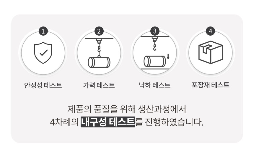 [무료배송] 펫토리아 한층뚝딱 플랫폼 캣타워 베이지 10번째