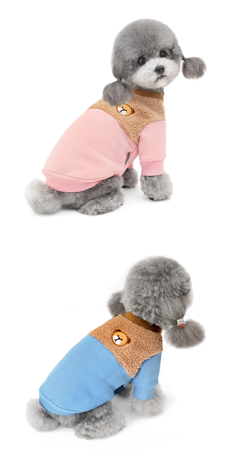 [무료배송] 준성펫 양기모 후리스 티셔츠 (핑크/블루) 7번째