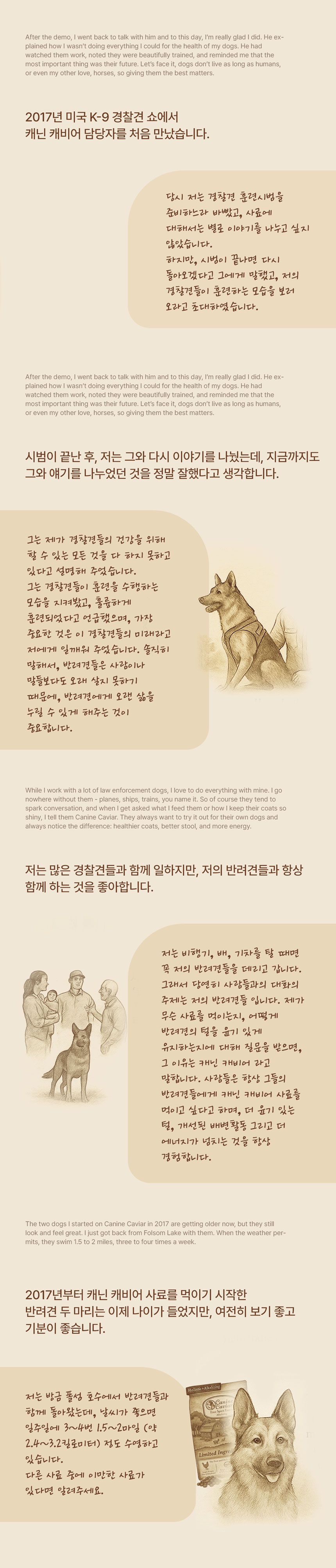 [NEW신상][무료배송] 캐닌캐비어 독 스페셜니즈 저염닭고기 2kg 2번째