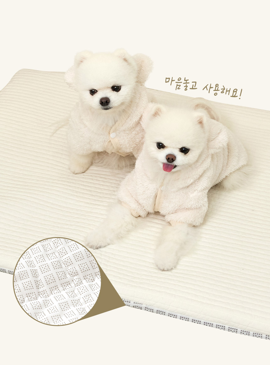 [무료배송] 페리가토 뽀글이 순면 에어네트 커버분리 매트 18번째