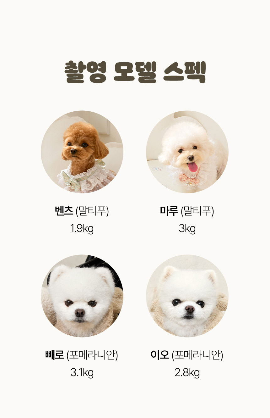 [무료배송] 페리가토 뽀글이 순면 에어네트 커버분리 매트 16번째