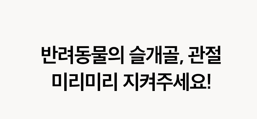 [무료배송] 페리가토 뽀글이 순면 에어네트 커버분리 매트 4번째