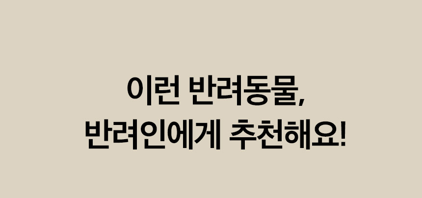 [무료배송] 페리가토 뽀글이 순면 에어네트 커버분리 매트 9번째