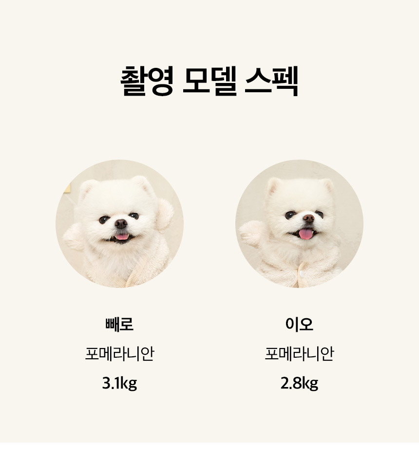 [무료배송] 페리가토 뽀글이 순면 에어네트 커버분리 매트 29번째