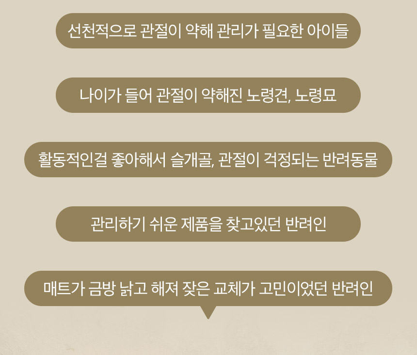 [무료배송] 페리가토 뽀글이 순면 에어네트 커버분리 매트 10번째