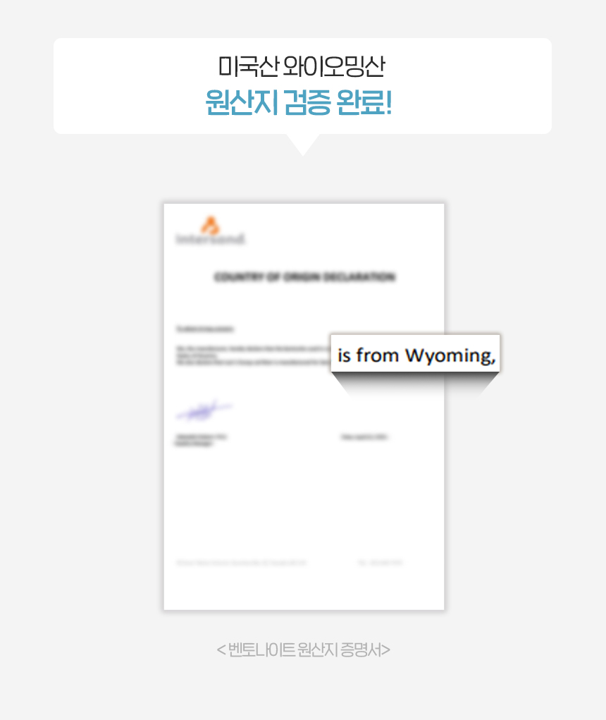 [NEW신상][무료배송] 펫토리아 한삽뚝딱 벤토나이트 고양이모래 18.14kg (무향/유향) 20번째