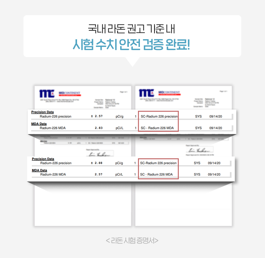 [NEW신상][무료배송] 펫토리아 한삽뚝딱 벤토나이트 고양이모래 18.14kg (무향/유향) 19번째