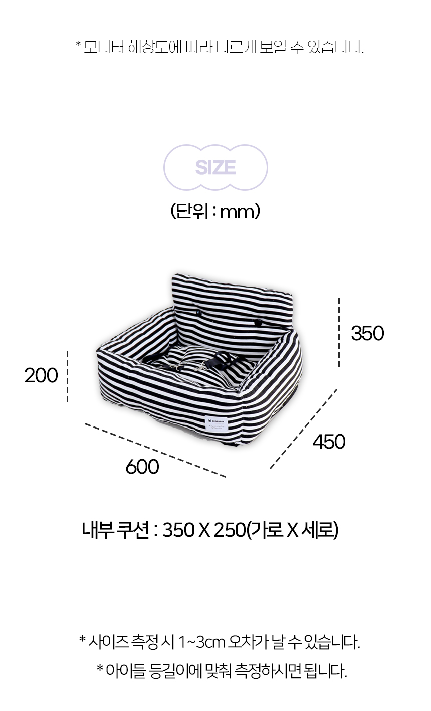 [NEW신상][무료배송] 개과천선 독 라이드 카시트 (블랙/그레이/제트 블랙) 16번째