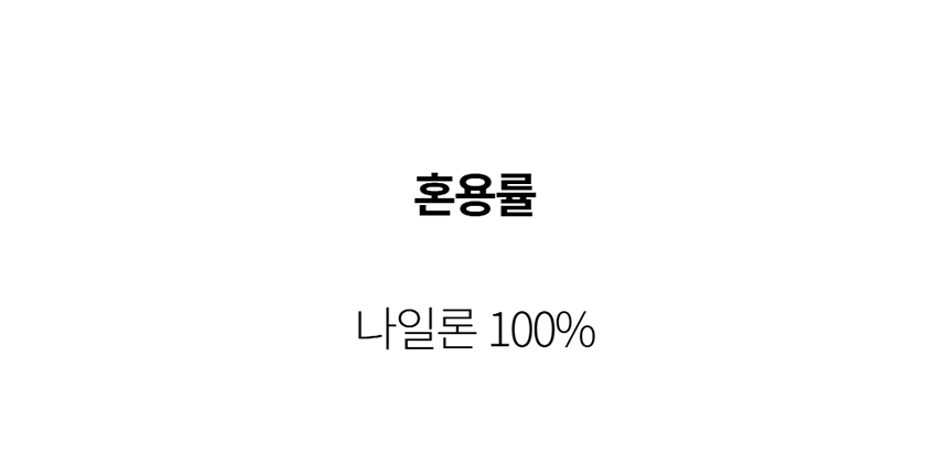 [NEW신상][무료배송] 데이일 털 안 붙는 베이직 에이프런 24번째