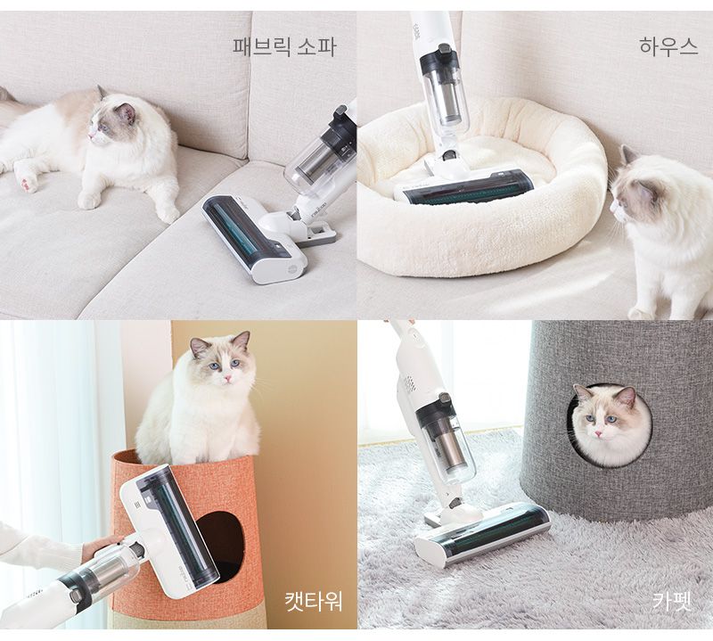 [무료배송] 레이캅 UV살균 무선 침구 청소기 RS4-100KRWH  24번째