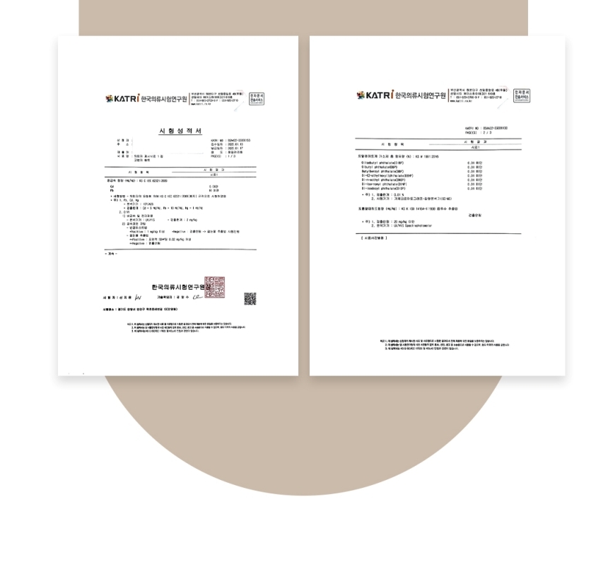 [무료배송] 리토가토 에어코일 벨로아 매트 핑크 3번째