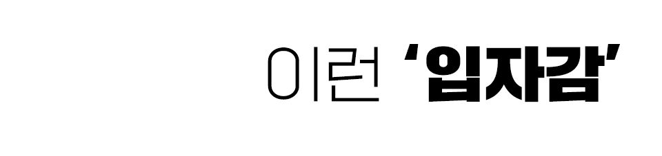 풉 라이트 카사바 샌드 2.8kg, 3개 4번째