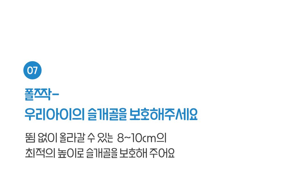 [무료배송] 뭉연구소 폭닥폭닥 마약 쫀득방석 M/L 24번째