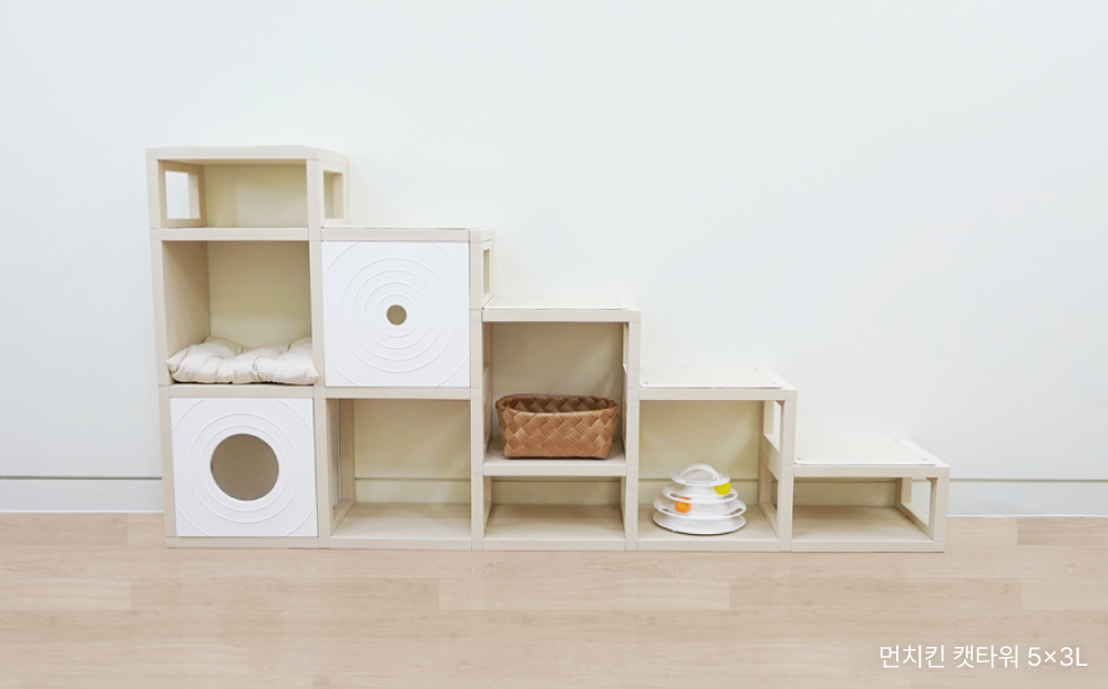 [NEW신상][무료배송] 큐빅스펫 먼치킨 노모 캣타워 4X2+ 커버 세트 6color +스크래쳐1장 포함 54번째