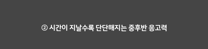 [2개] 3651 365샌드 카사벤토 6kg 6번째